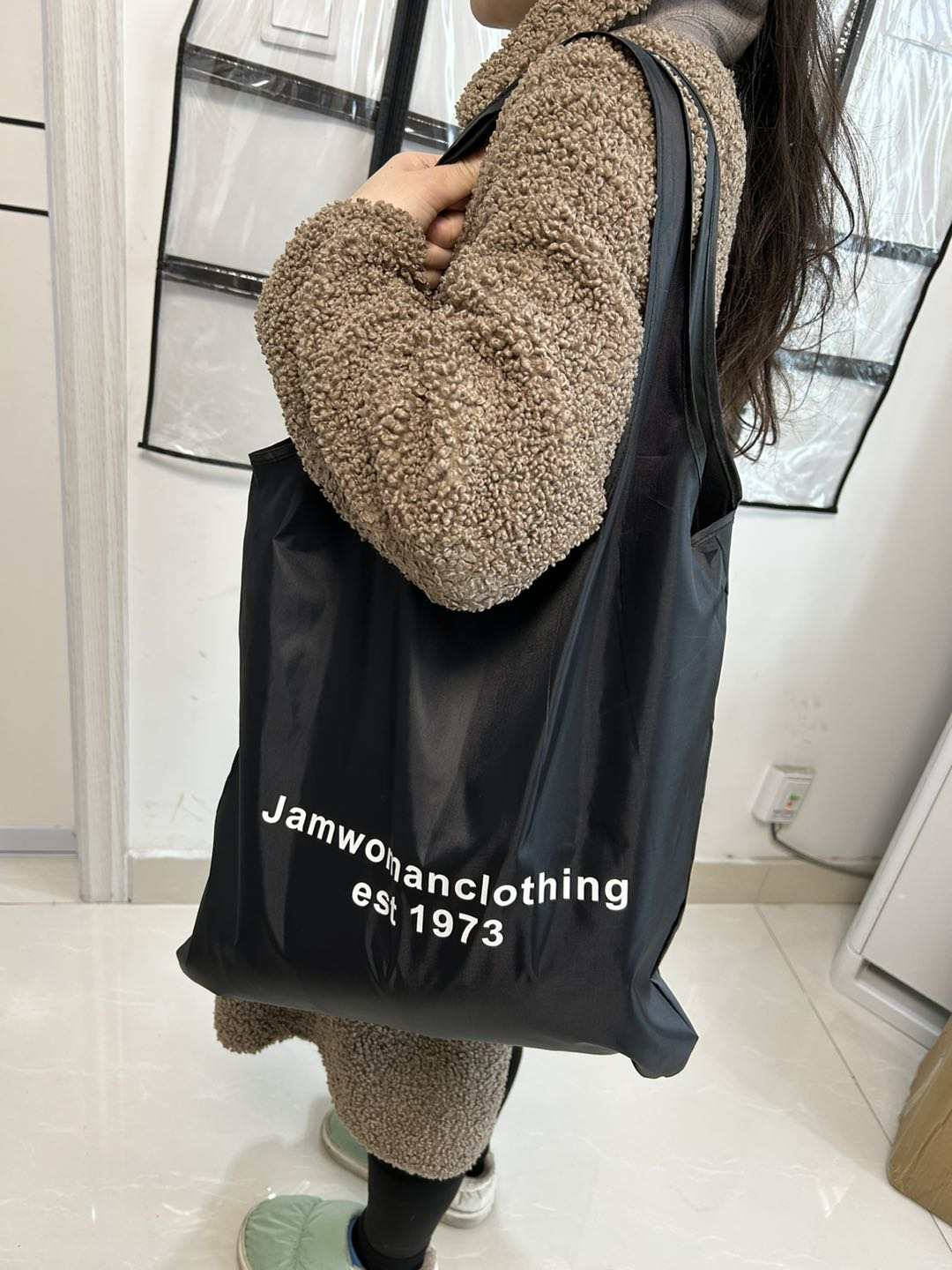 Shopping Bag