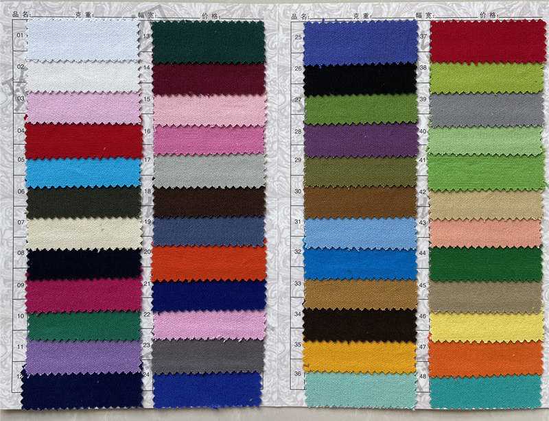 Cotton Color Swatch