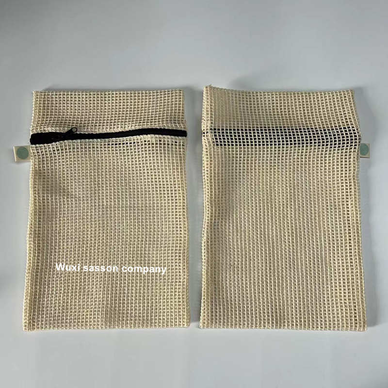 Organic Cotton Mesh Laundry Bag